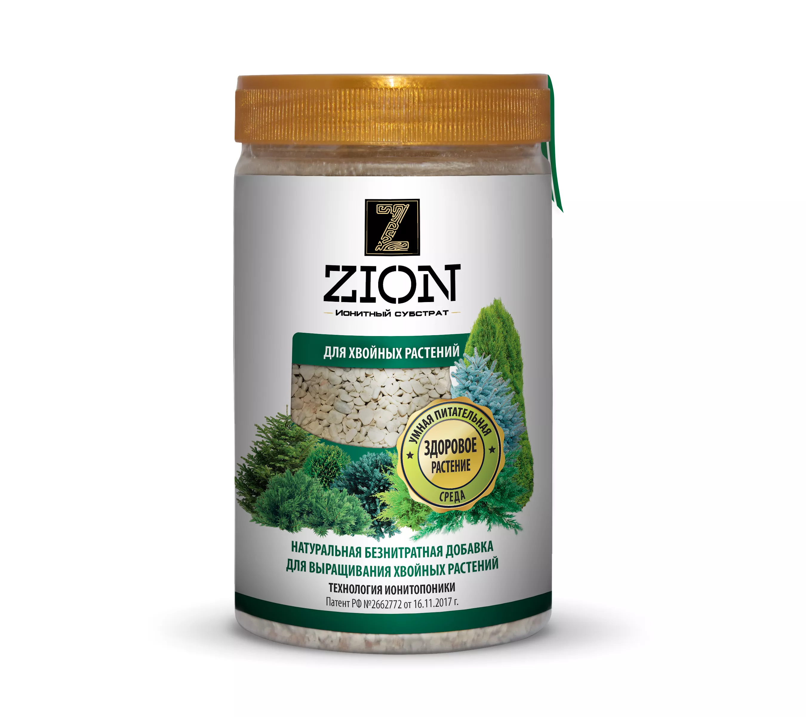 Субстрат ионитный Цион для выращивания хвойных растений 700г по цене 