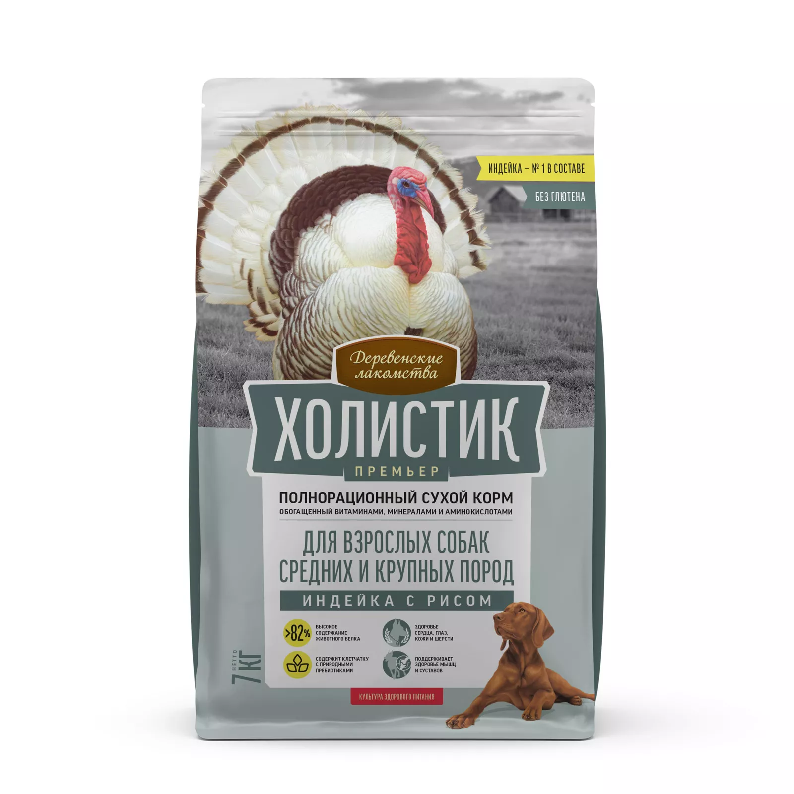 Деревенские лакомства для собак индейка с рисом 7кг Холистик по цене 