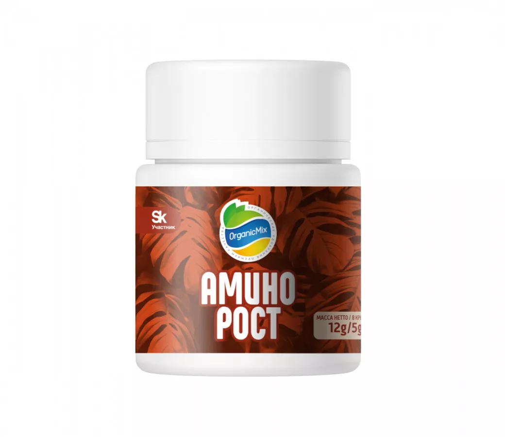 Фунгицид ОрганикМикс АминоРост  12г по цене 