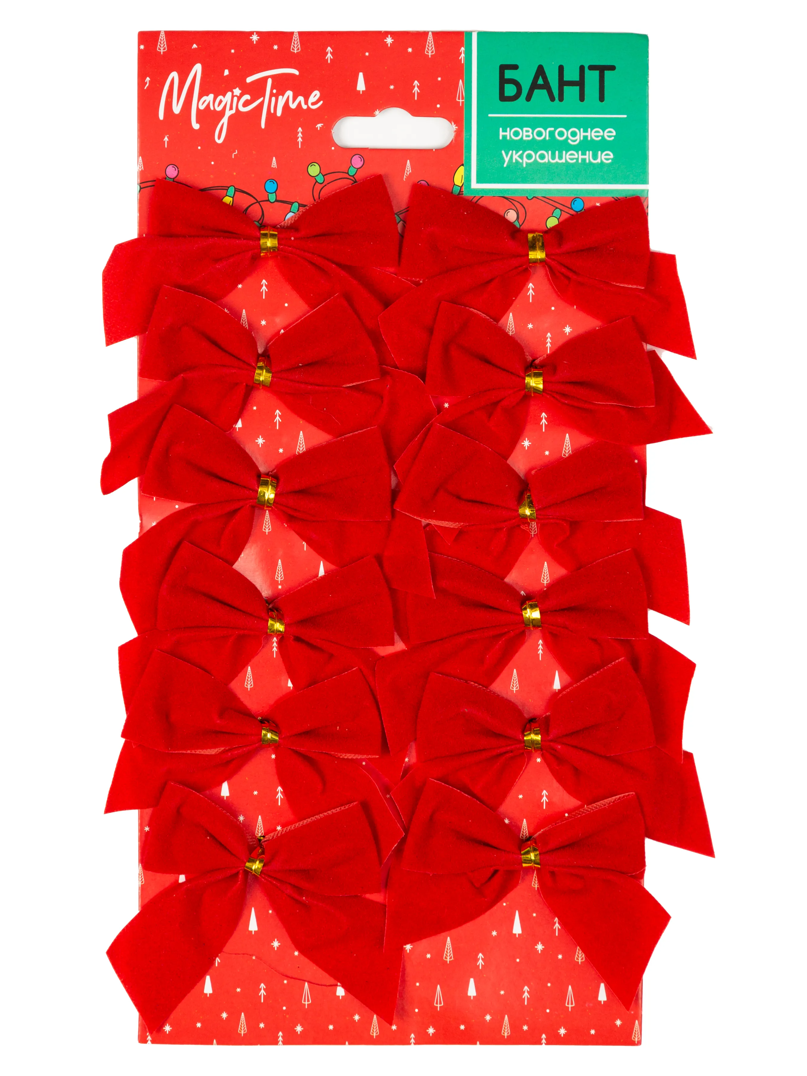 ОсновноеИзображение