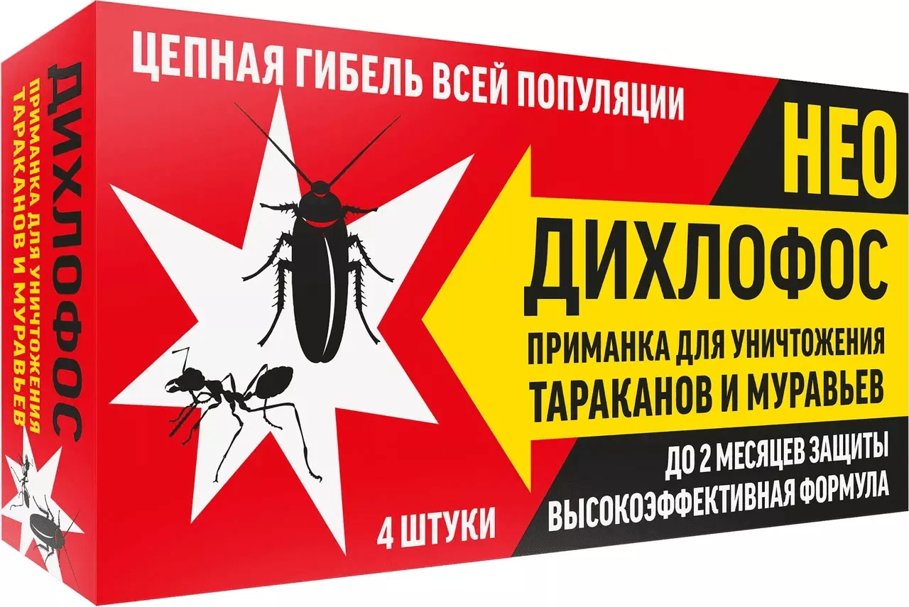 Инсектицид ДИХЛОФОС НЕО Приманка от тараканов и муравьев бокс 4шт в Москве  и области – купить по низкой цене в интернет-магазине Дарвин