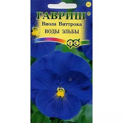 Семена виола виттрока Воды Эльбы 0,1г Гавриш 