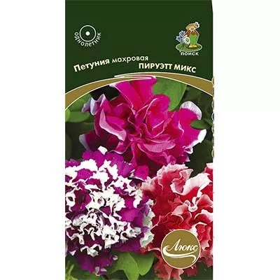 Семена петуния махровая Пируэтт микс 10шт Поиск 