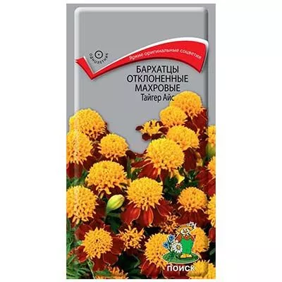 Семена Бархатцы (Тагетес) отклоненные махровые Тайгер Айс 0,4г Поиск 