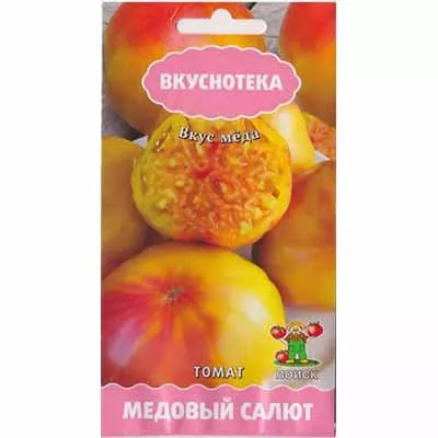 Основное изображение