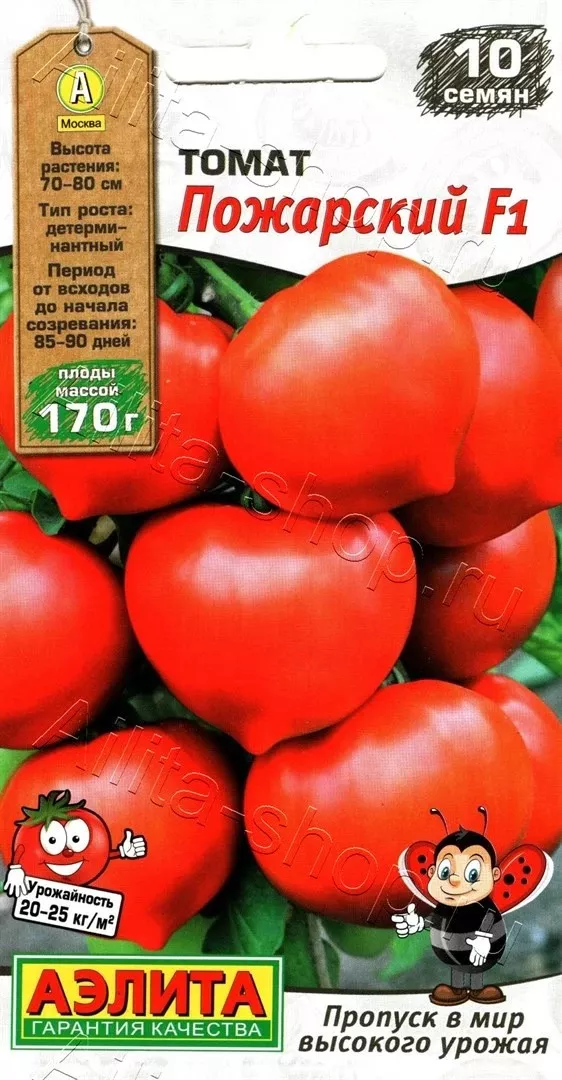 Семена Томат Пожарский F1 10шт Аэлита 