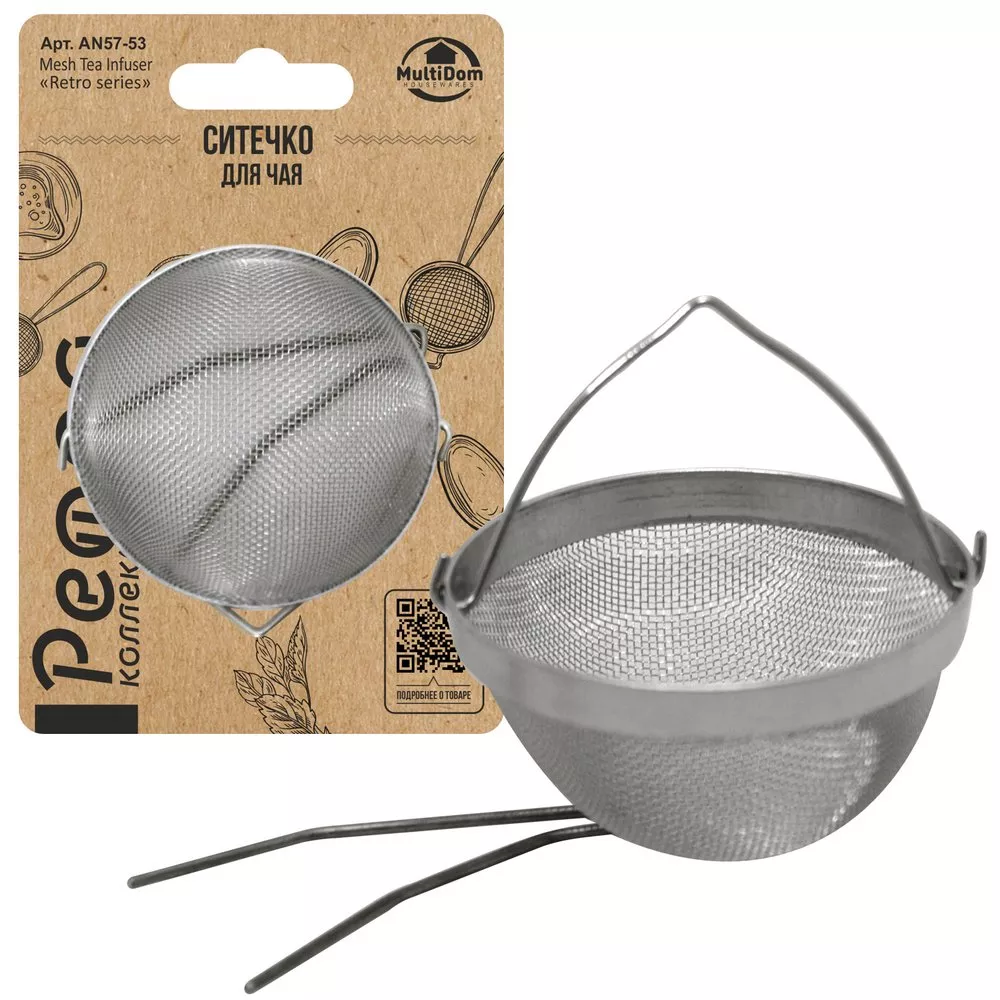 Ситечко для чая Ретро 4,5см, металл арт.AN57-53 по цене 