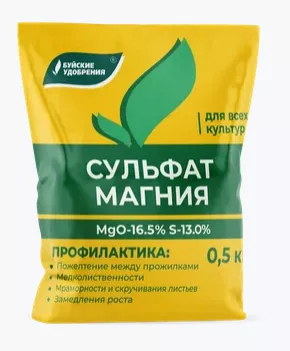 Удобрение сухое БХЗ Сульфат магния минеральное 0,5кг по цене 