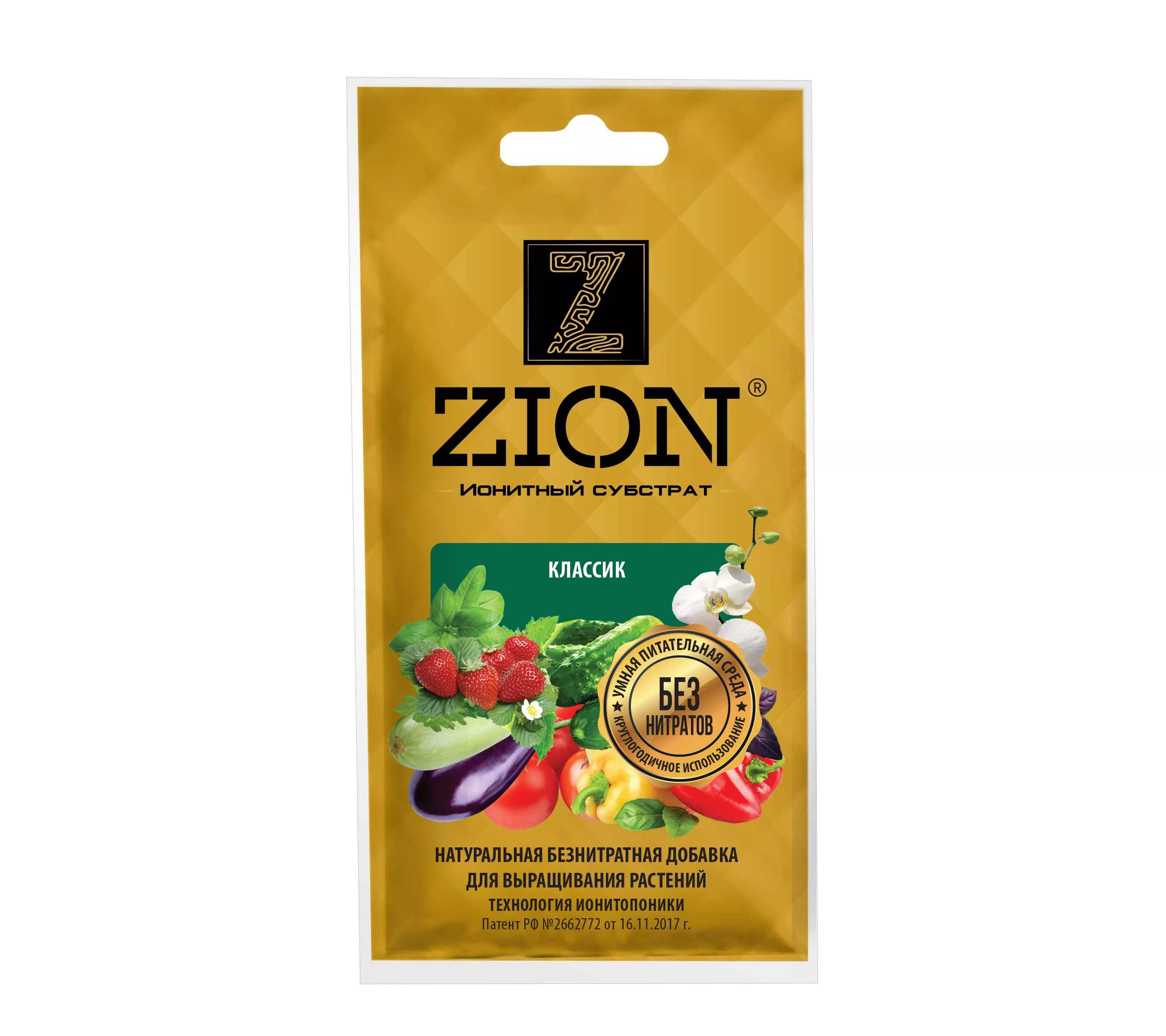 Субстрат ионитный Цион для выращивания классик 30г по цене 