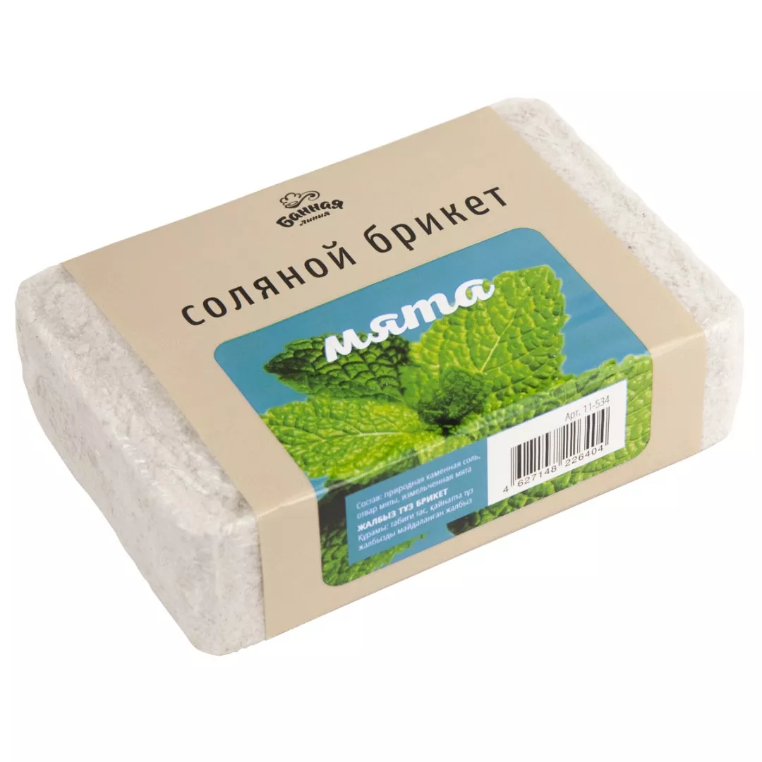Соляной брикет Мята БАННАЯ ЛИНИЯ™ 11-534 1,2кг по цене 