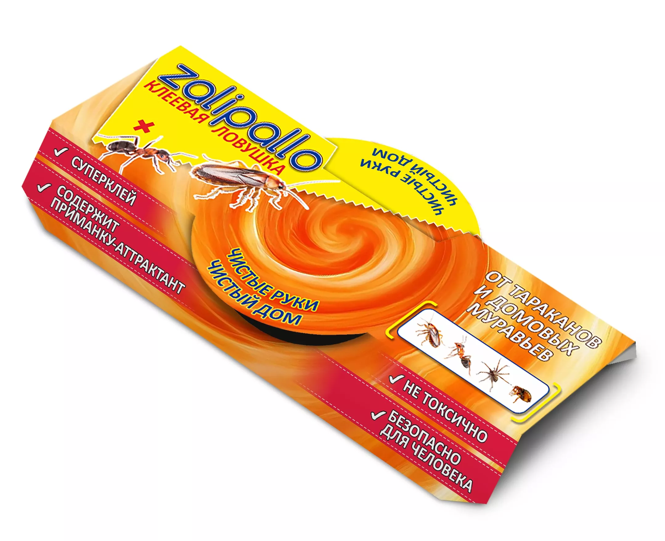 Клеевая ловушка ЗАЛИПАЛЛО от тараканов, 1 шт по цене 
