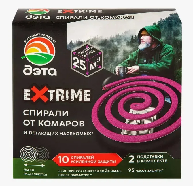 Спирали от комаров Дэта Экстрим с 2 подставками 10ш. по цене 