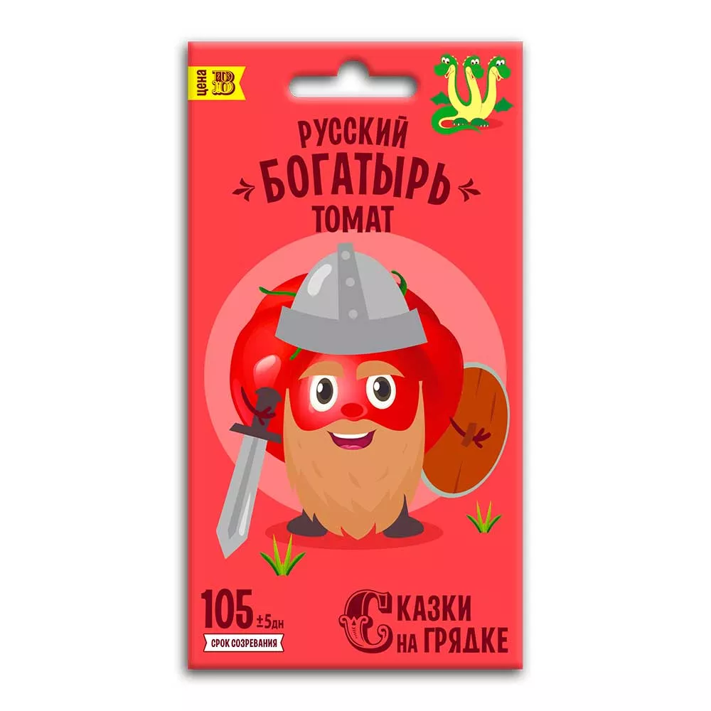 Семена Томат Русский богатырь, семена Сказки на грядке 0,2г 