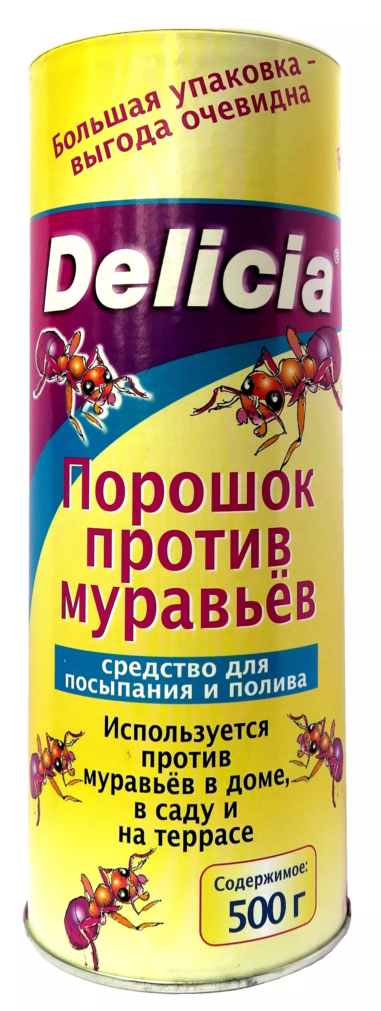 Инсектицид Делиция от садовых и домовых муравьев 500г по цене 
