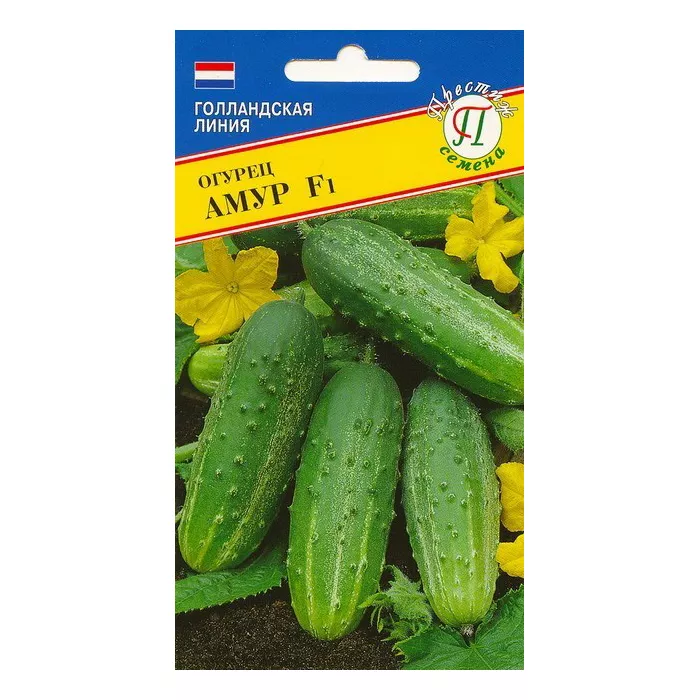 Семена огурец Амур F1 5шт Престиж 