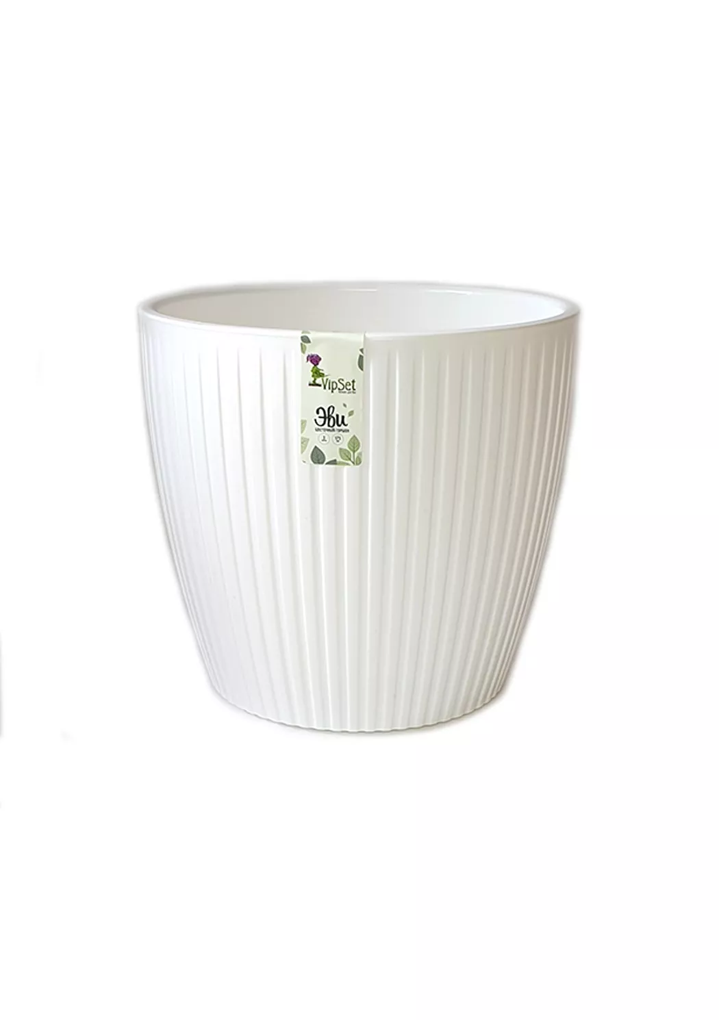 Горшок с дренажной системой ЭВИ ВипСет 0,6л белый, пластик по цене 