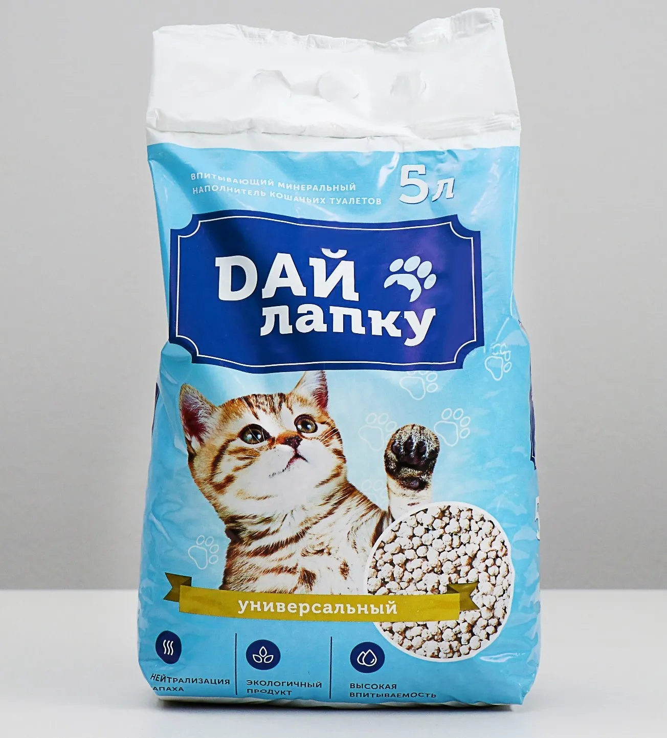 ОсновноеИзображение