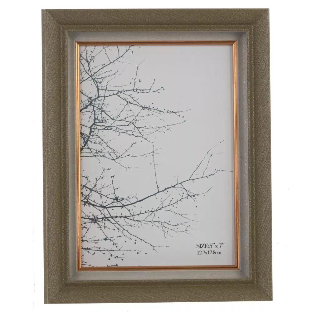 Фоторамка 13х18см арт.799871 по цене 