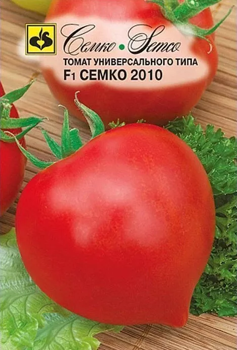 Семена Томат Семко-2010 F1 10 шт Семко 