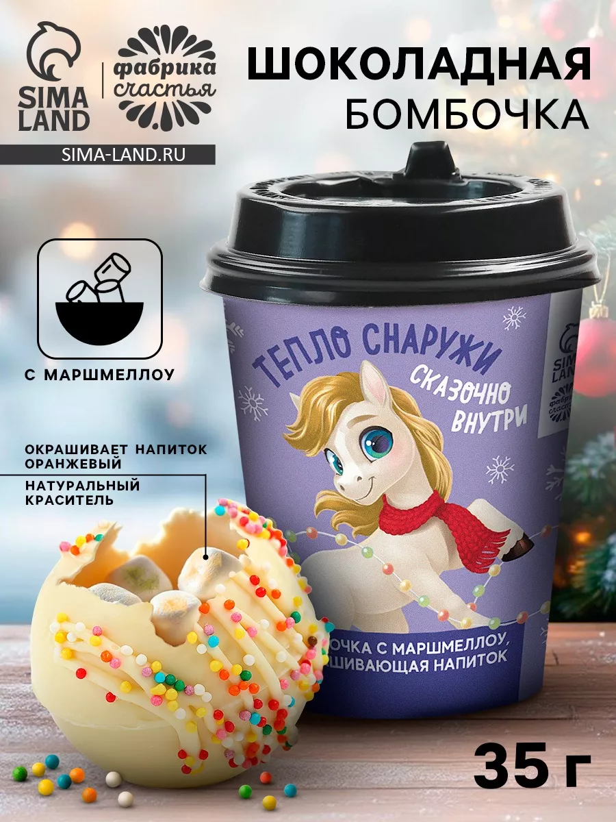 ОсновноеИзображение