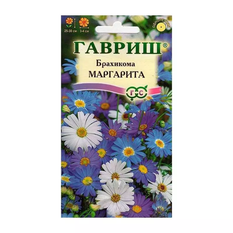 Семена брахикома Маргарита 0,02г Гавриш 