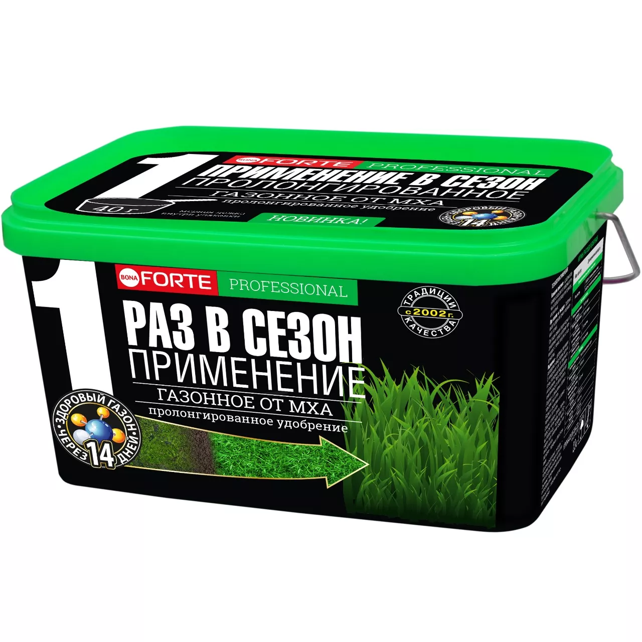 Удобрение для газона Бона Форте от МХА, ведро 3 л по цене 