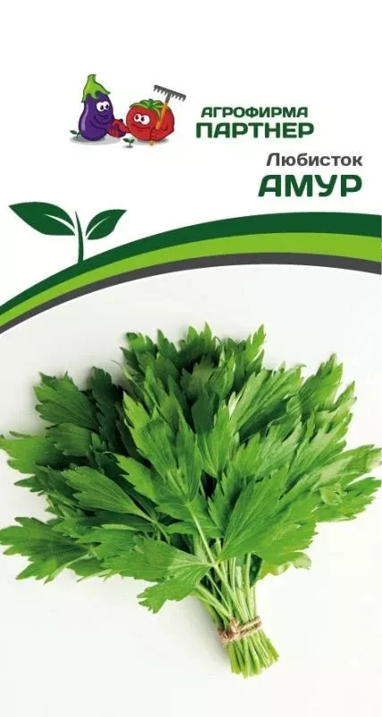 Семена Любисток Амур 0,5 гр. Партнер 