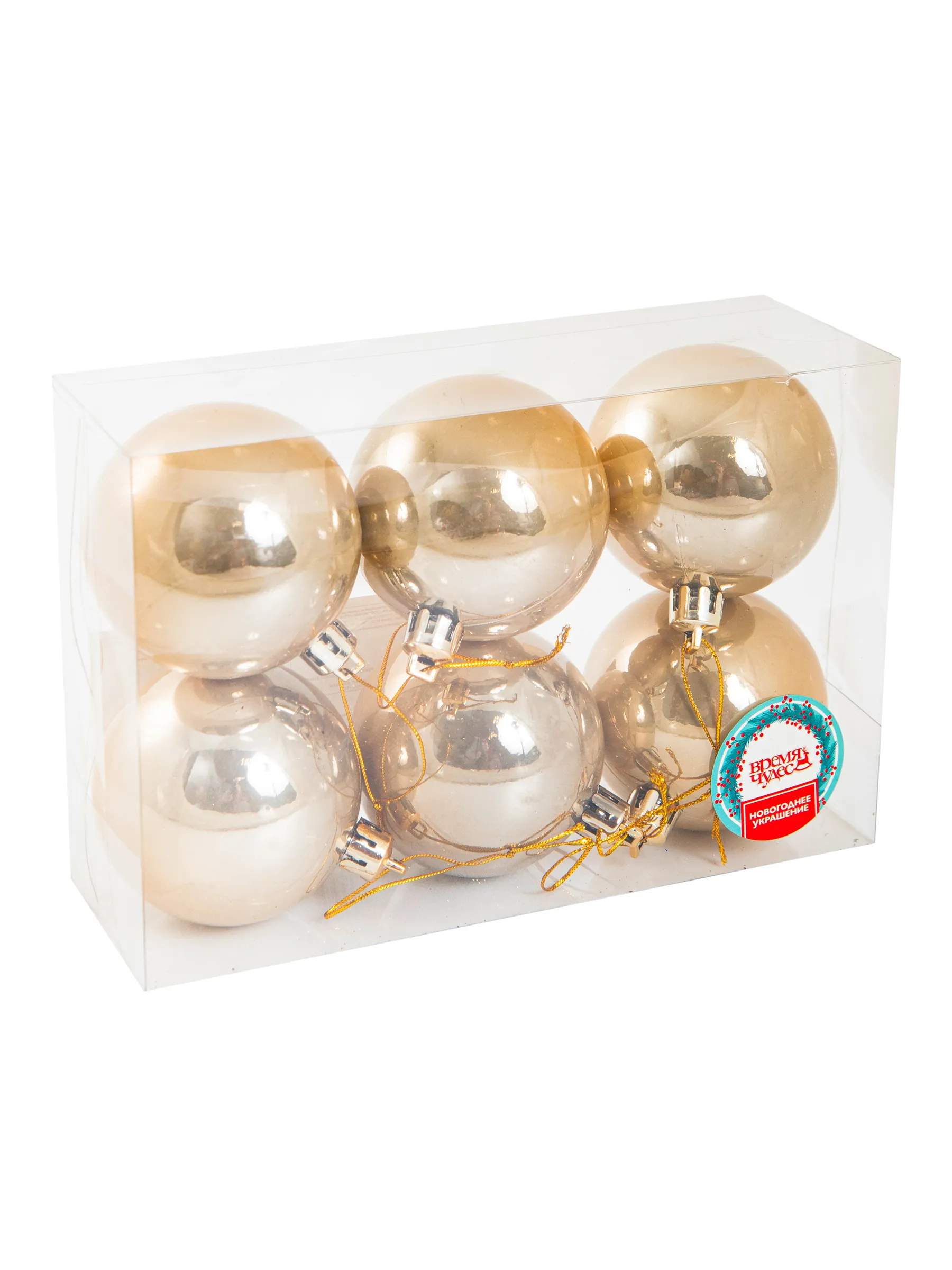 Украшение новогоднее Шар золото набор 6шт 6x6x6см арт.92705 по цене 
