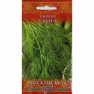 Семена Укроп Удалец 3,0 г серия Русский вкус! Гавриш 