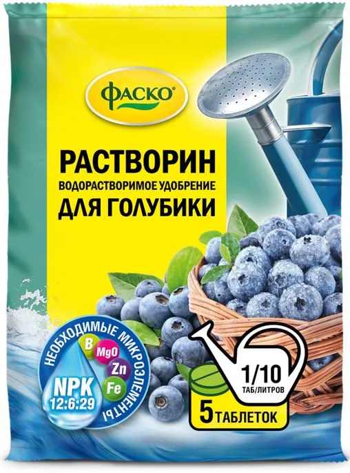 3Д голубика