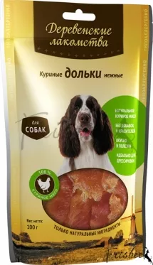 Деревенские лакомства Куриные дольки нежные для собак 100гр по цене 