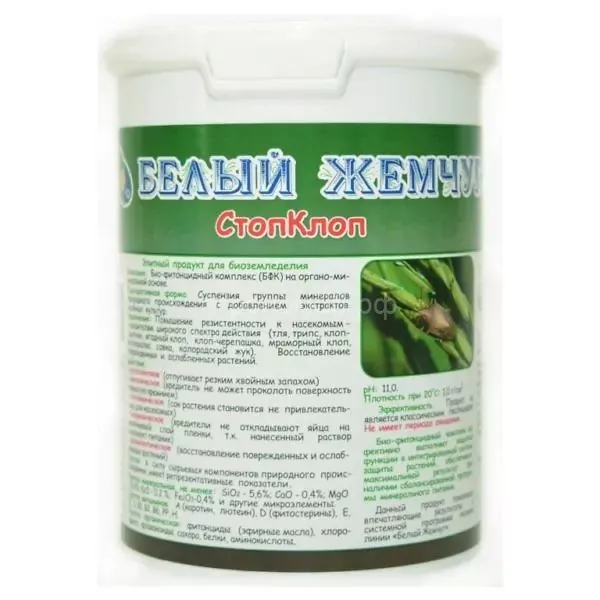 Удобрение  Белый Жемчуг Стоп Клоп+Эко Деготь 1 л по цене 
