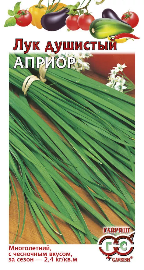 Семена лук Душистый Априор 0,2г Гавриш 