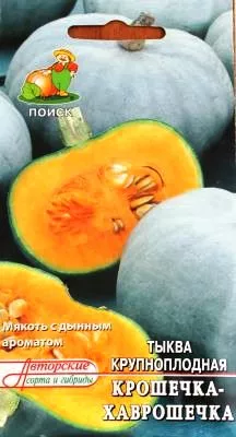 Основное изображение