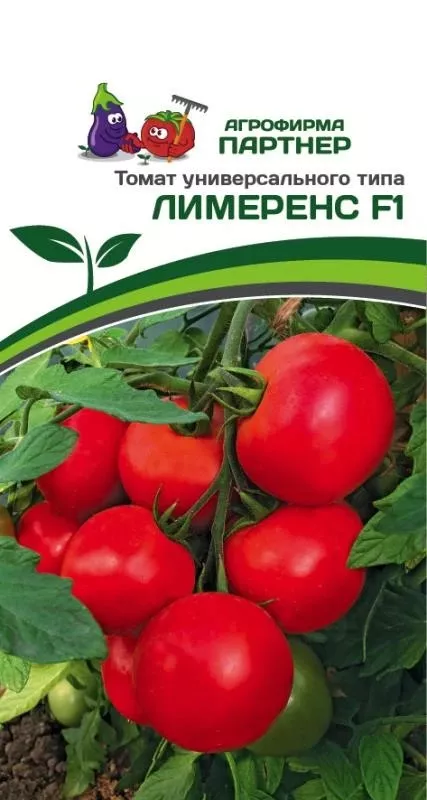 Семена Томат Лимеренс F1 0,05 гр.Партнер 