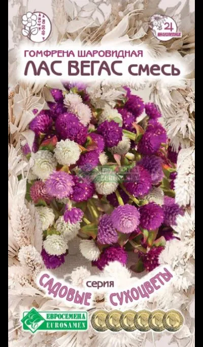 ОсновноеИзображение