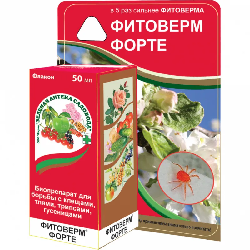 Инсектицид ЗАС Фитоверм-Форте от вредителей 50 мл по цене 