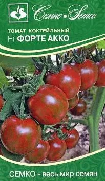 Семена Томат Форте Акко F1 5 шт Семко 