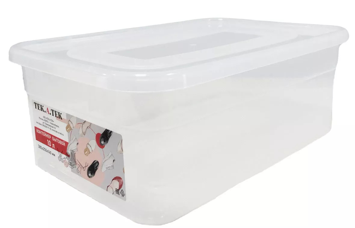 Контейнер бытовой (обувной) с крышкой 10л 38х25х14см арт.kont4-1 по цене 