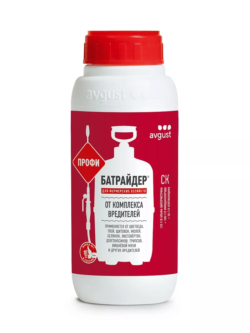 Инсектицид Август Батрайдер универсальный Профи 500 мл по цене 