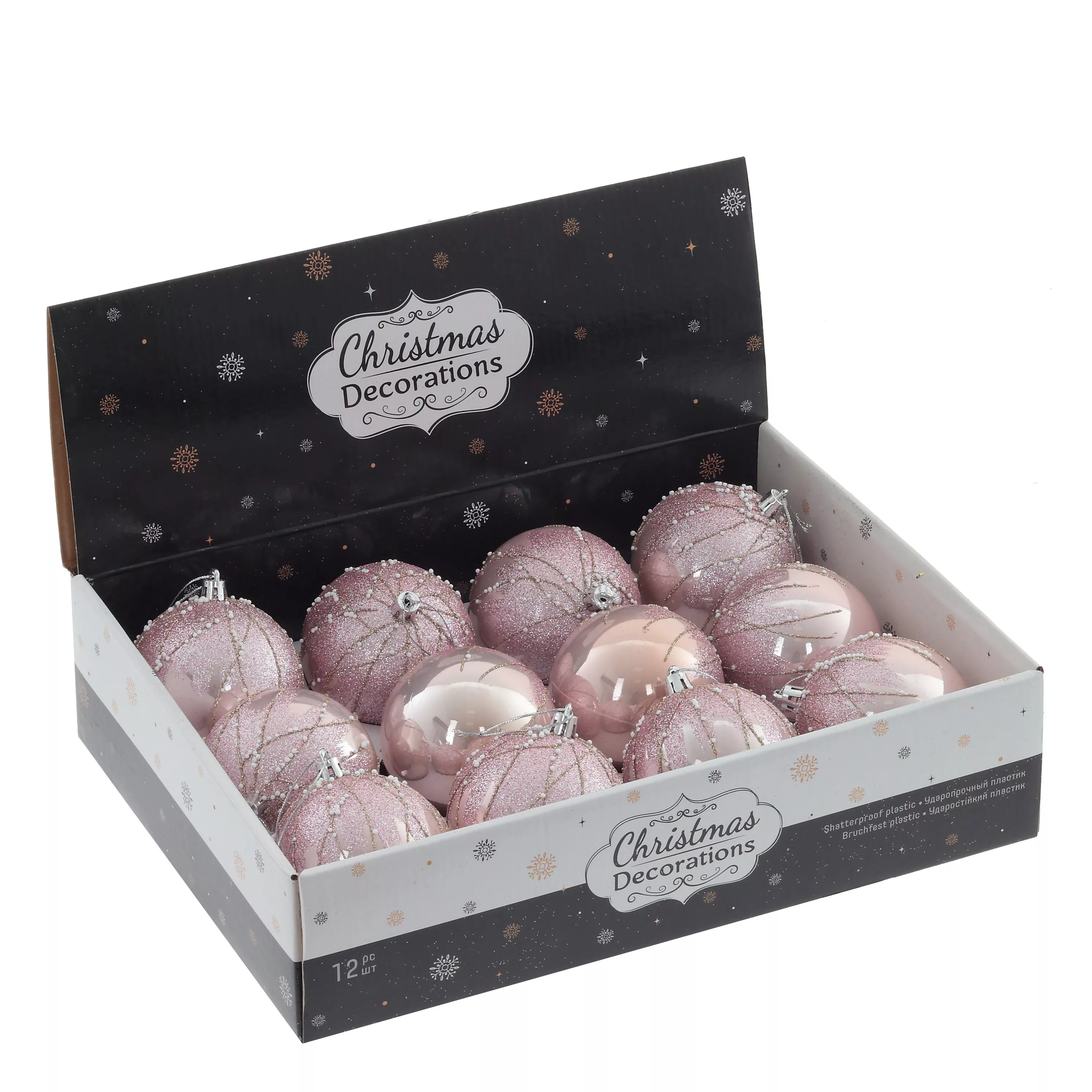 Украшение новогоднее Шар Паутинка, пудра 1шт, 8см по цене 