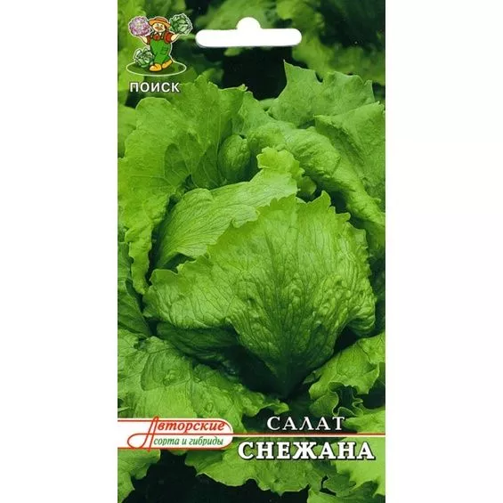 Семена салат Снежана 1г Поиск 