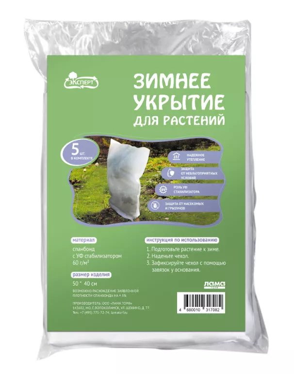 ОсновноеИзображение