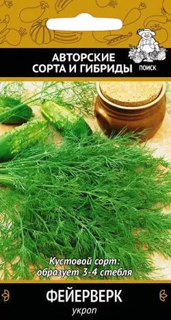 Основное изображение