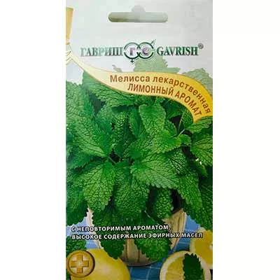 Семена мелисса лекарственная Лимонный аромат 0,1 г Гавриш 