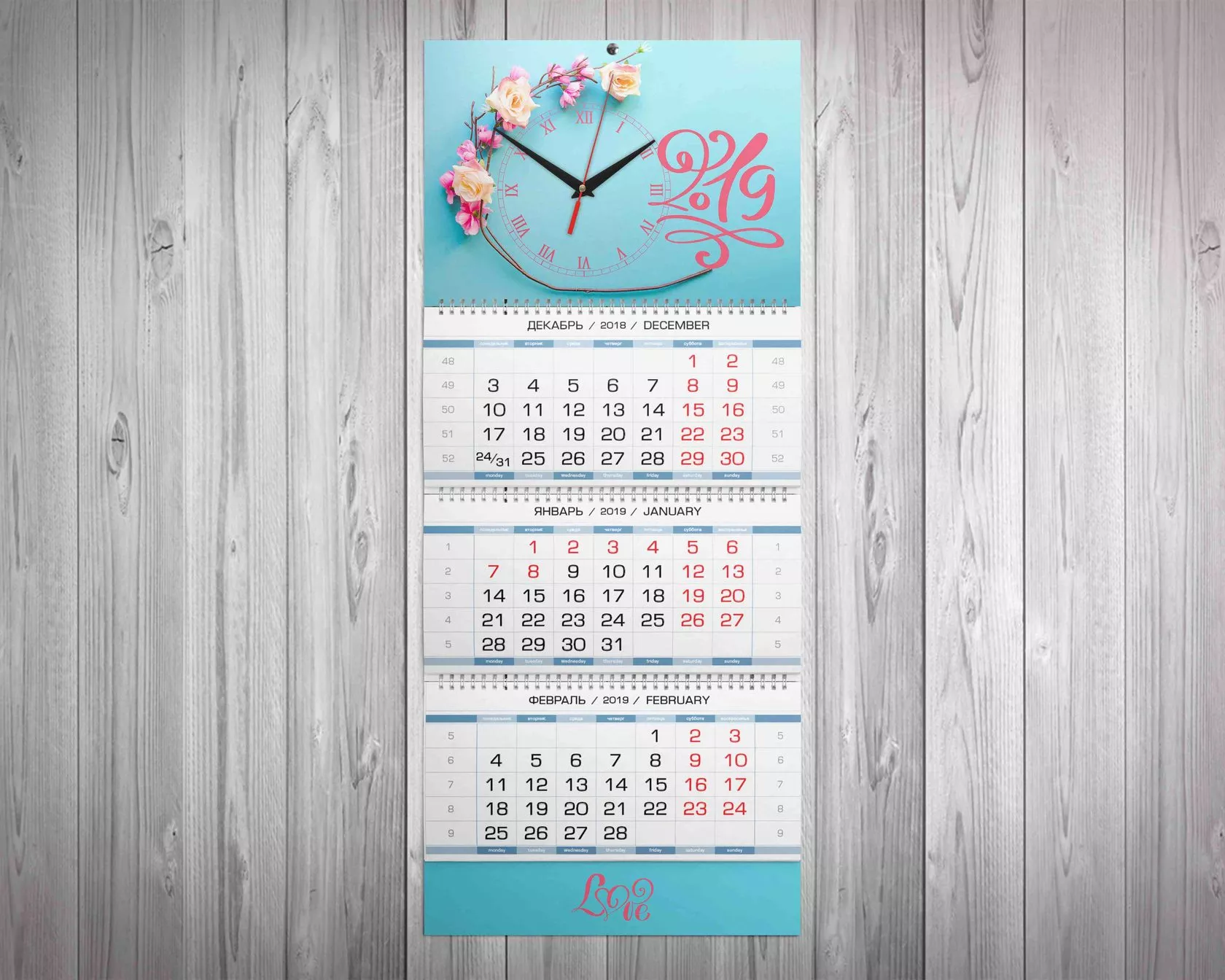 Календарь квартальный трехблочный 32х68см по цене 