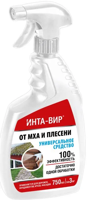 Мох красный