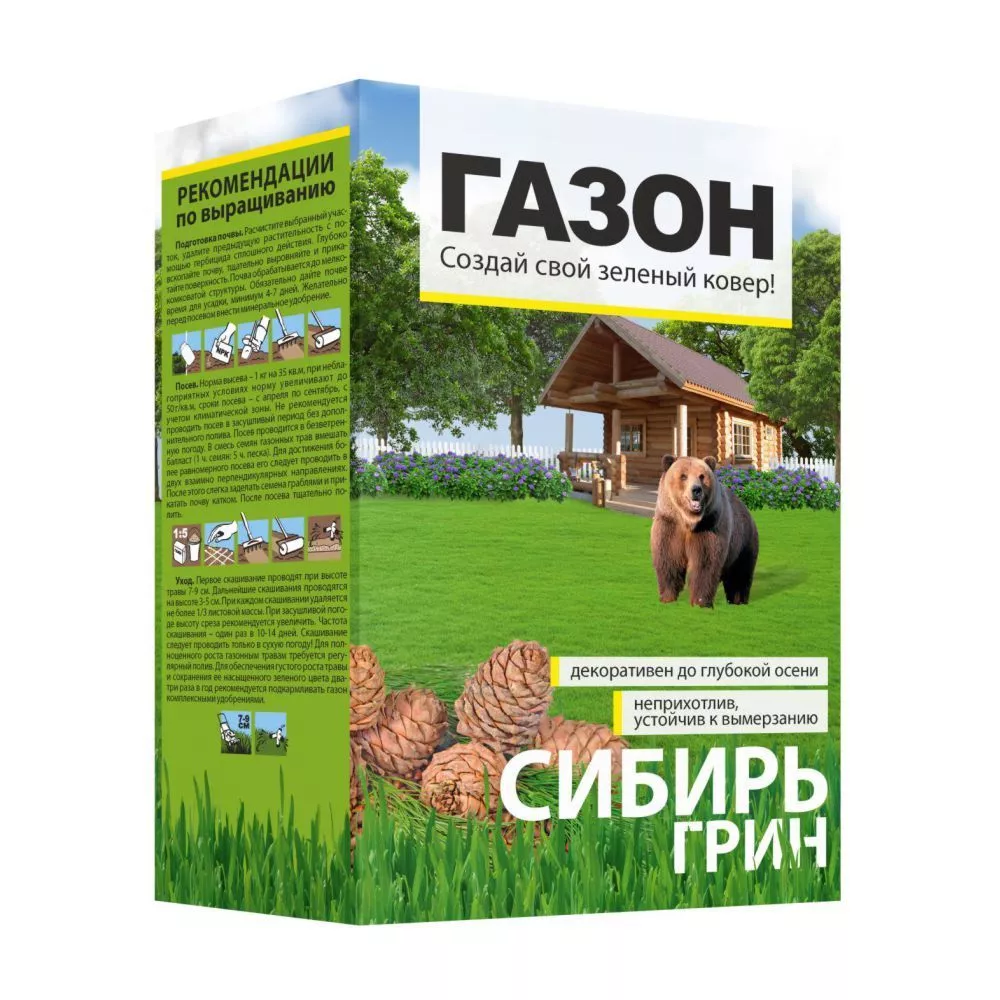 Семена газона Сибирь Грин коробка 0,9 кг Семена Алтая в Москве и области –  купить по низкой цене в интернет-магазине Дарвин
