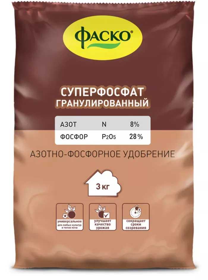 ФАСКО_Суперфосфат_3кг_8-28_основное