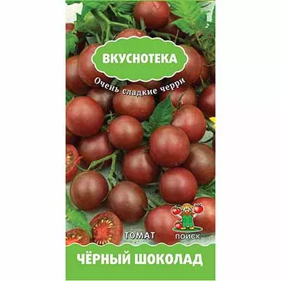 Семена томат Черный шоколад 10шт Поиск 